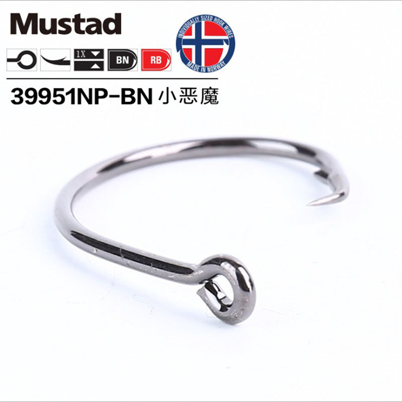 Originele Mustad 39951 Vishake - Fishing Hook Circle recensie en prijs