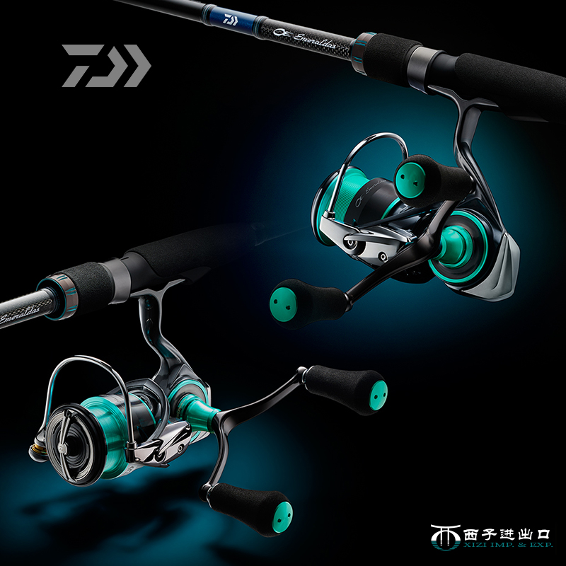 Originele 2021 DAIWA Emeraldas - Abu Garcia Reel Revo recensie en prijs