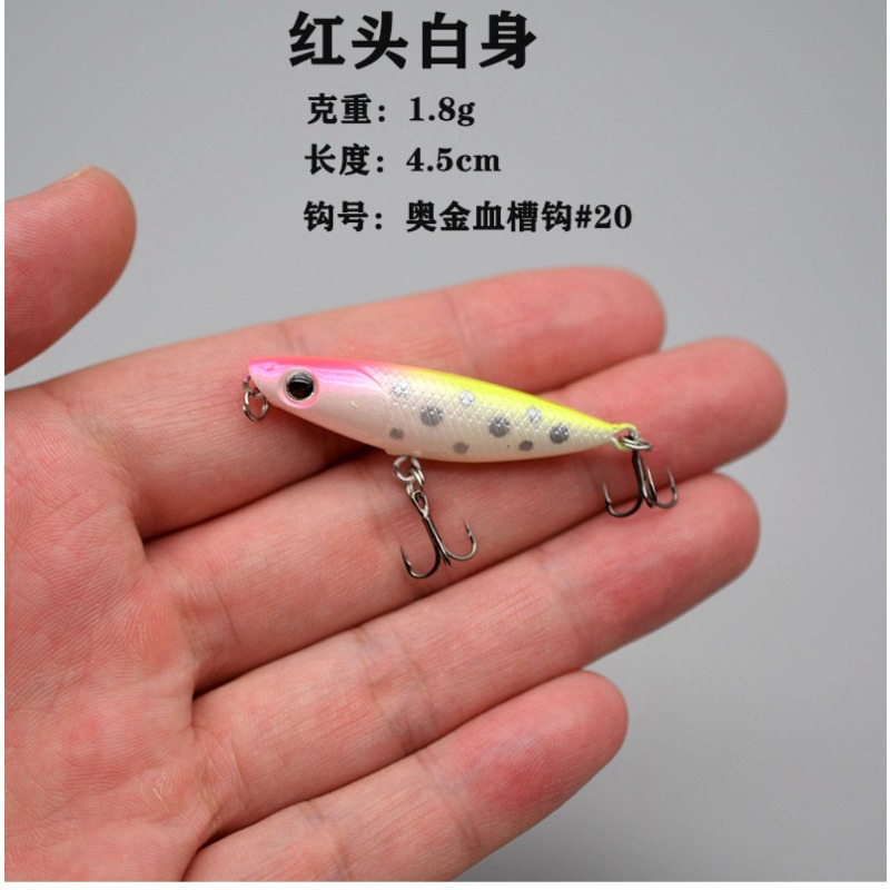 1 stks Zigzag Hond Drijvende T - Fishing Hook Treble recensie en prijs